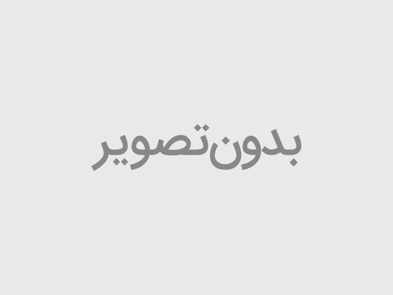 ظرف‌‌های کوچک